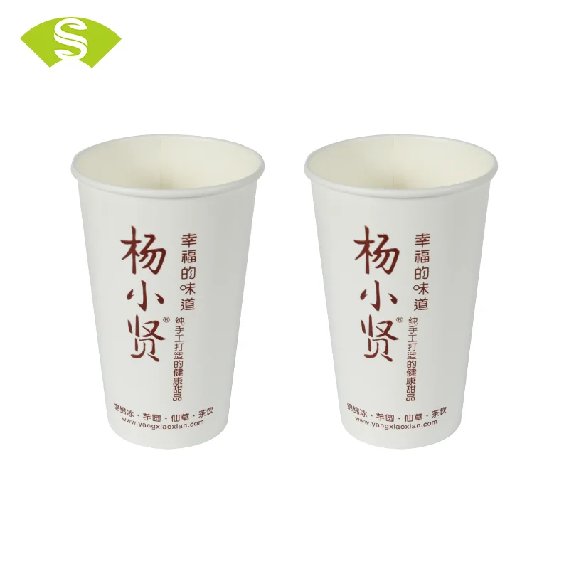 
raw material high quality low paper price for marking paper cup 