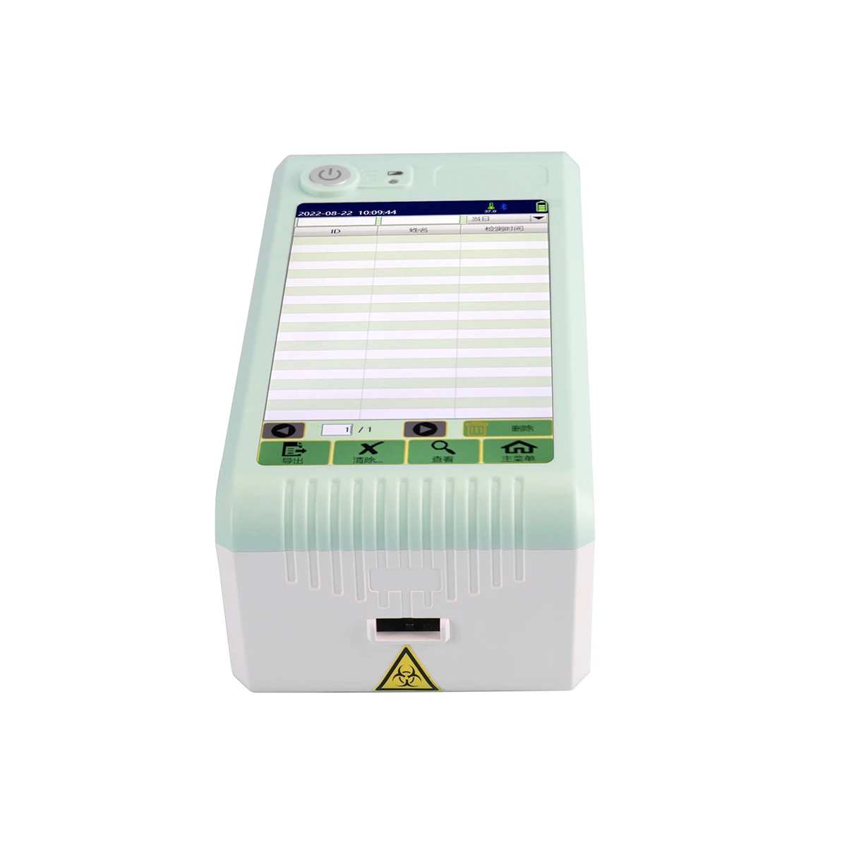 immunofluorescence quantitative  Vet Fluorescence imaging system