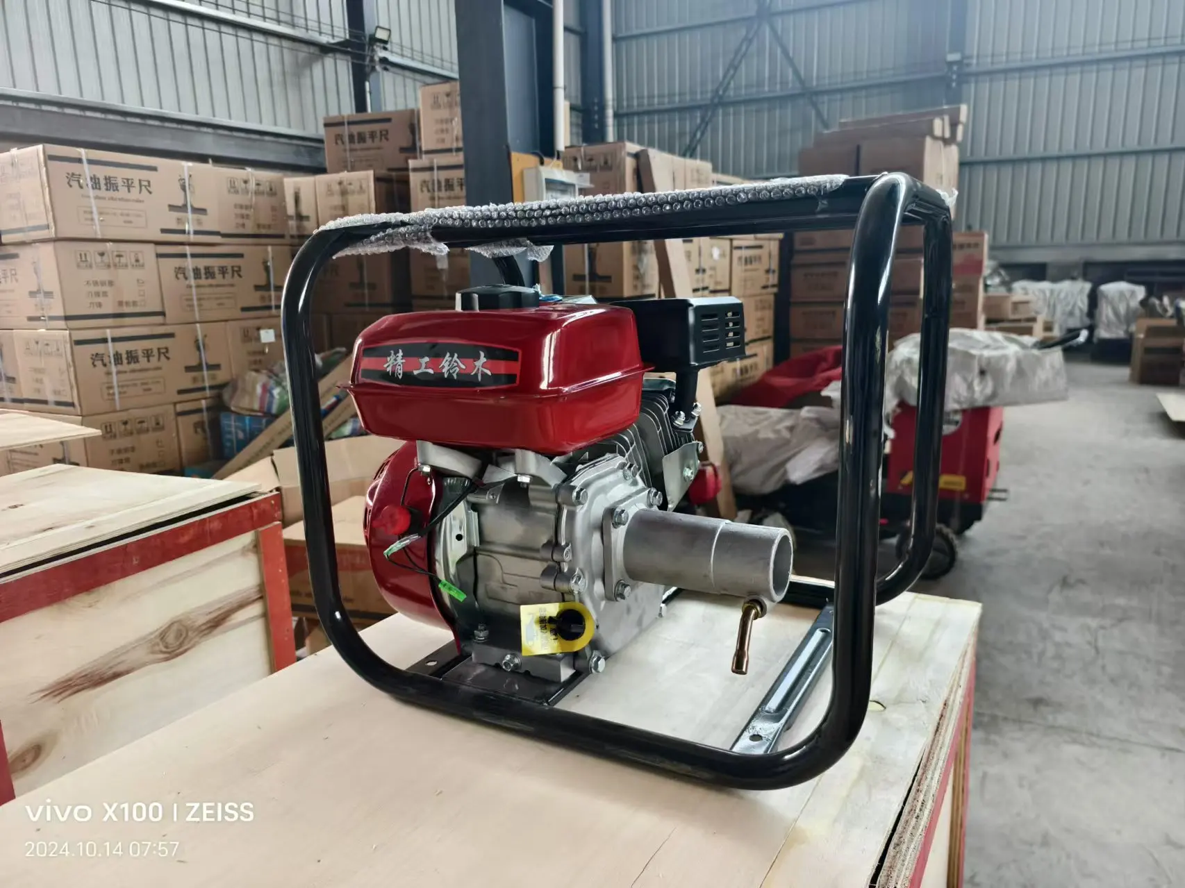 High Quality Construction Reinforced Asphalt Surface Pavement Floor Cutting Road Concrete Cutter Saw Machine