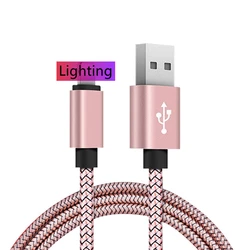 Mobile Phone Cables 2m USB Braided Cable  8 pin Quick Charging Lighting  Data Cables for iPhone