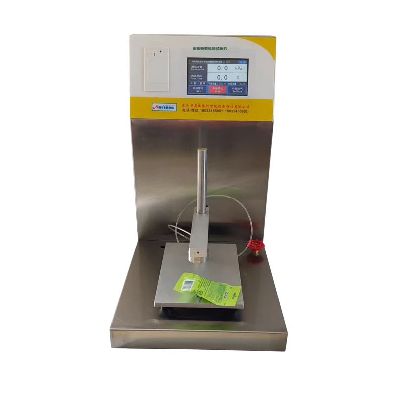 Leakage and sealing strength tester flexible packaging  pressure burst resistance tester vacuum sealing performance test