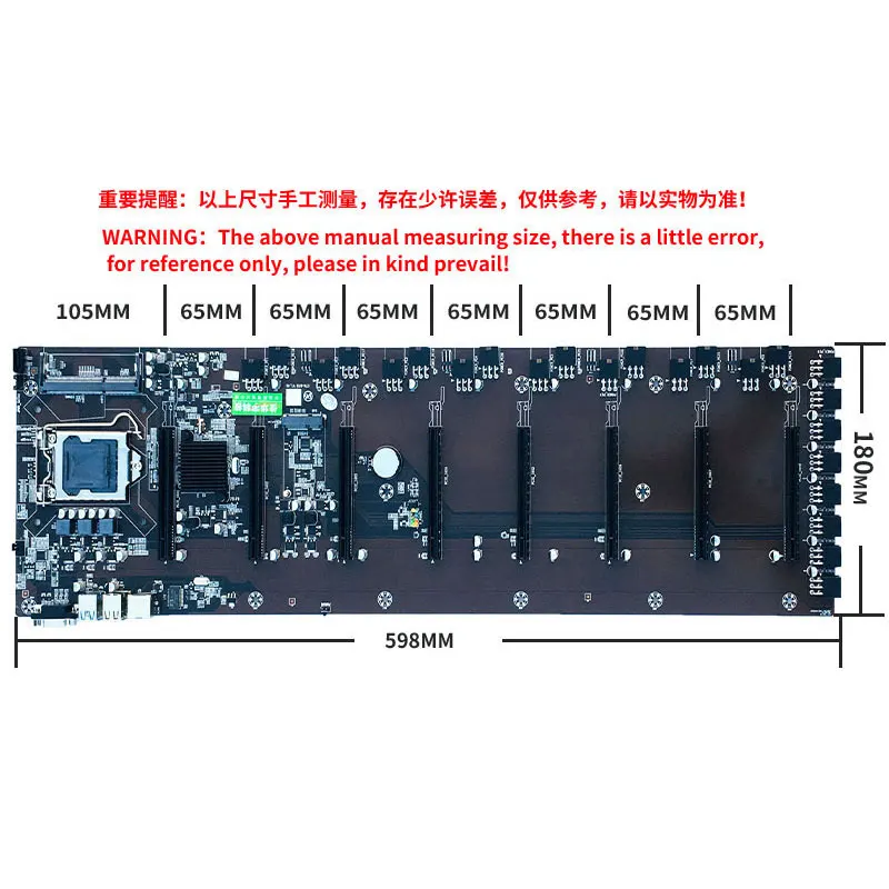  Материнская плата с 8 графическими картриджами и ГП pcie 847/b75/b85