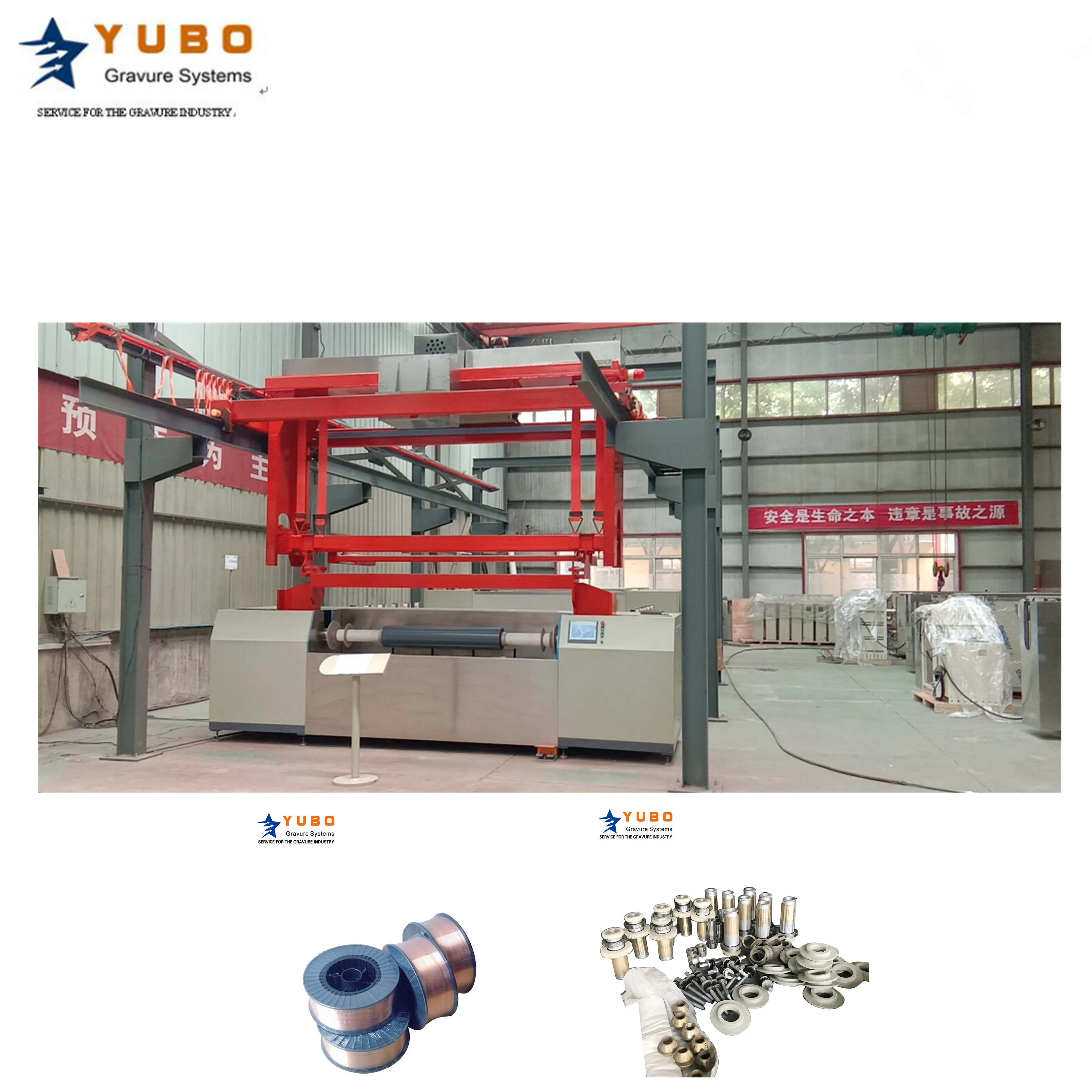 Гальваническое хромированное оборудование для никелирования меди