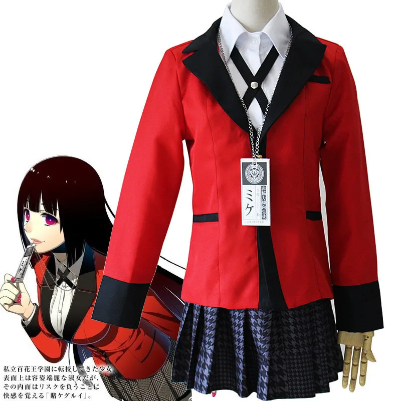  Новый дизайн Yumeko Jabami Kakegurui Косплей JK японская Униформа девочка Лолита Аниме костюмы косплей платье милое вечернее для