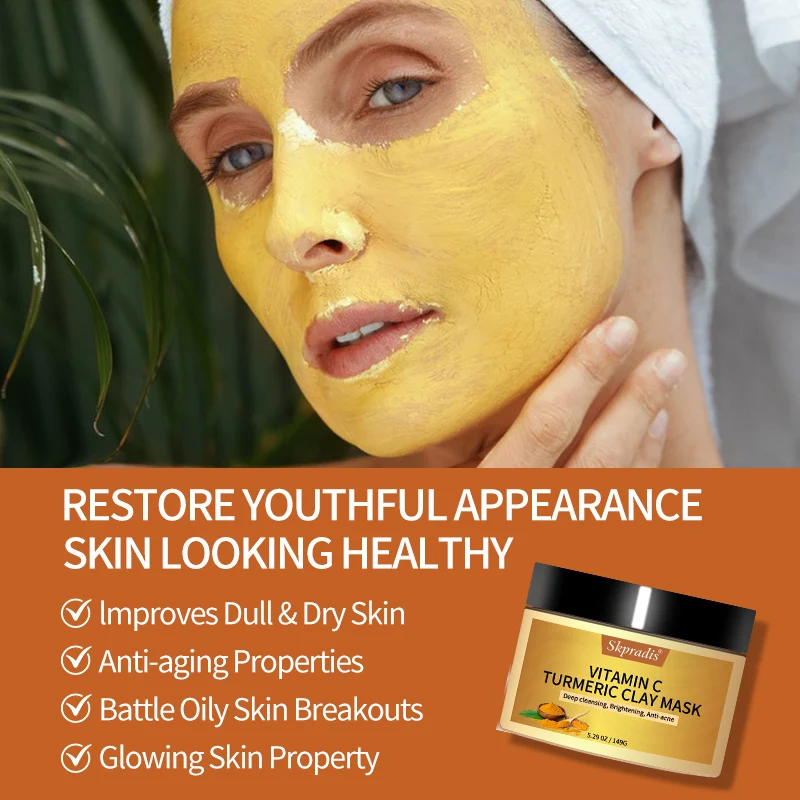 Private Label Vitamin C Turmeric Mud Mask Natural Organic Deep Cleansing Anti Acne Whitening Skin Care Face Clay Mask
