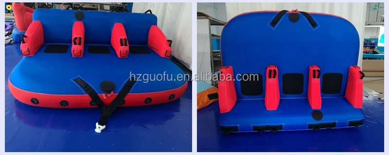 3 Rider Towable Sofa 7.jpg