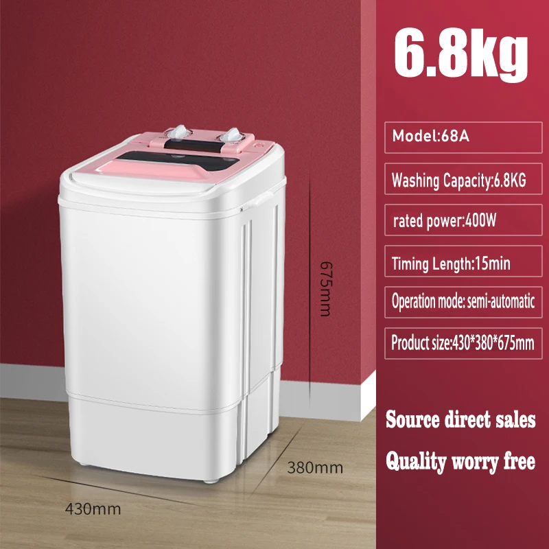 Household semi-automatic single drum shoe washing machine, large capacity dual purpose washing machine, small size