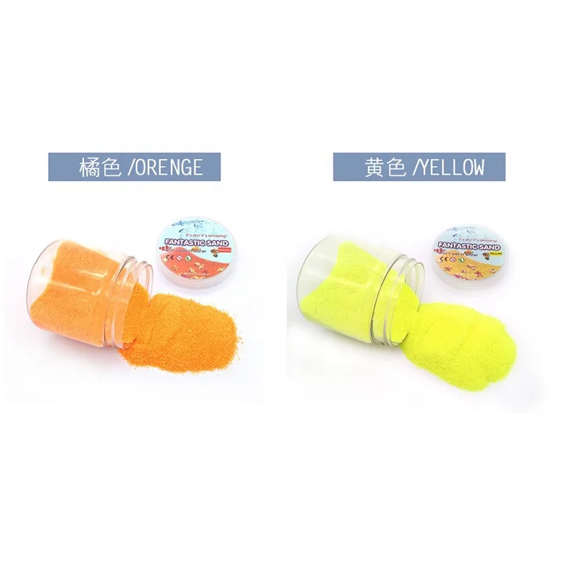 Magic Sand Set Magic Sand for Kids Sand Magic Space Hydrophobic Sands Play Sands Colored Sands Toys for Children and Adults