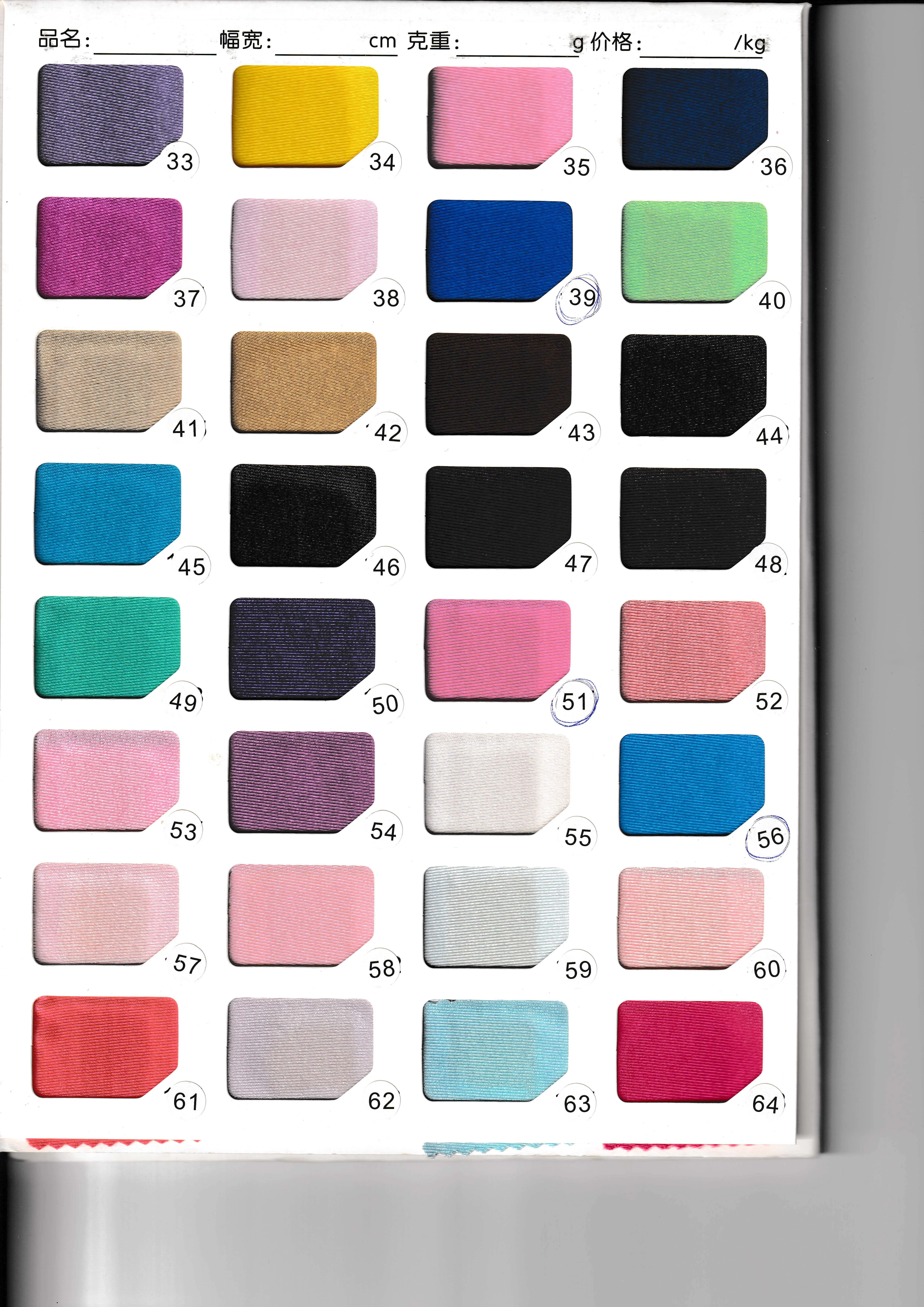 Hot Sale Custom Summer Clothing Children Beachwear One Piece Girl Bikini Swimsuit Solid Color Kids Swimwear