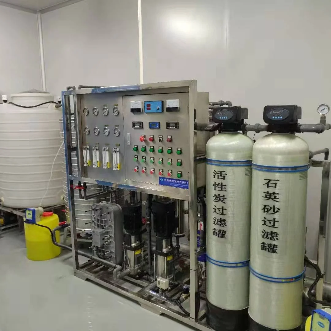 250L Small Water Treatment price 500LPH RO system filtration plant water purification system reverse osmosis water filter system