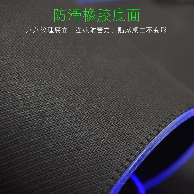 
Wholesale large extended RGB mousepad lighting glowing Gaming mouse pad 300x800x4mm 