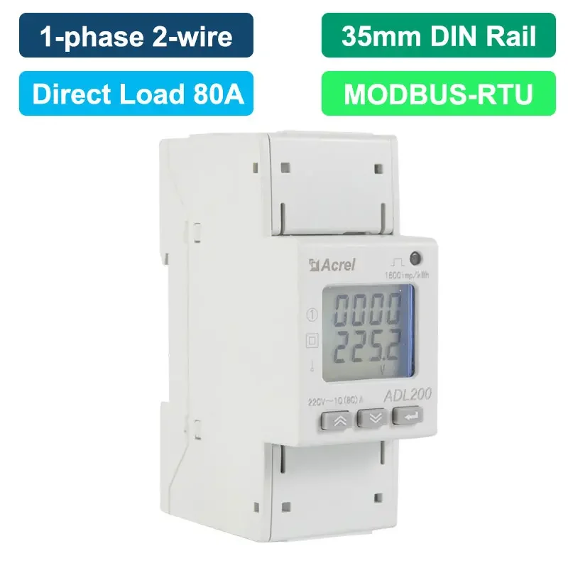 Mid Certified Din Rail Monophase Single Phase Energy Meter with MID certificate For Solar Monitoring System
