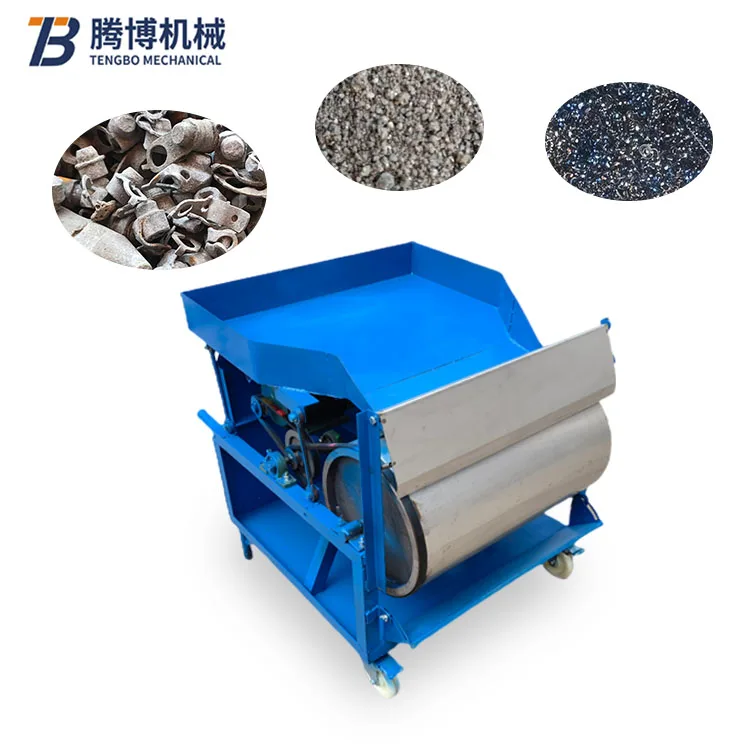 Hot sale Magnetic separator for aggregate Abrasive magnetic separator magnet metal separator
