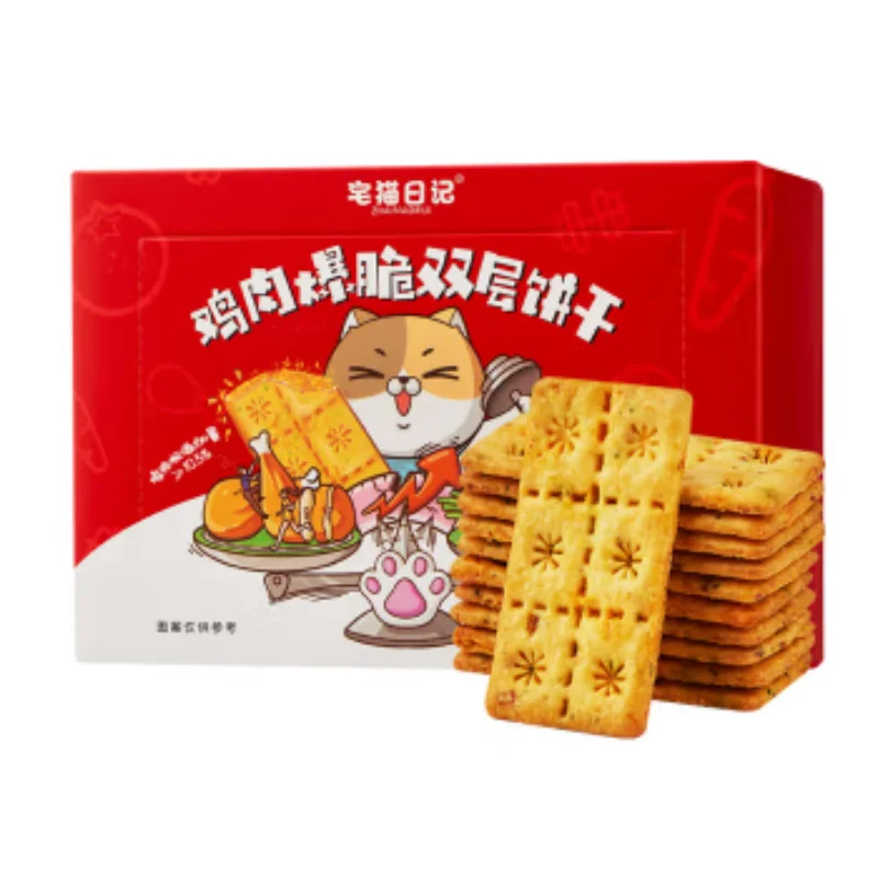 Wholesale Exotic Snacks Delicious Chicken and seaweed Biscuits Asian Snacks