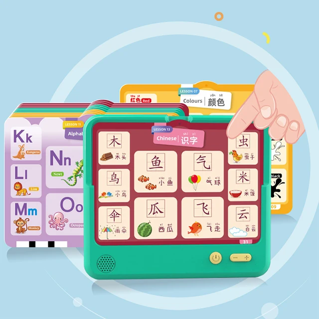 Children Reading Gift Toy Learning Pad Learning Educational Flash Card Machine Reader Montissori Toys Educational