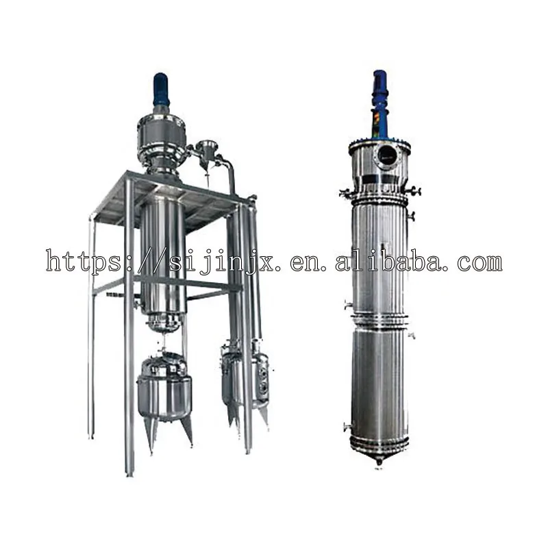 Rotary vacuum flash evaporator