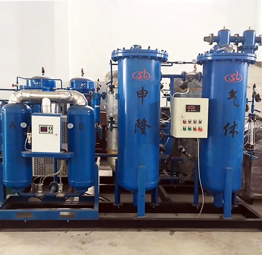 Air Separation Plant portable oxygen concentrator machine machine production de oxygene