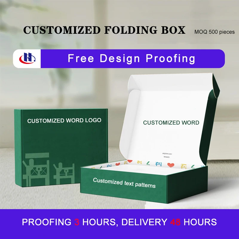 Factory Direct Sales Are Cheap Custom Logo Word Decorative Printed Packaging Airplane Box