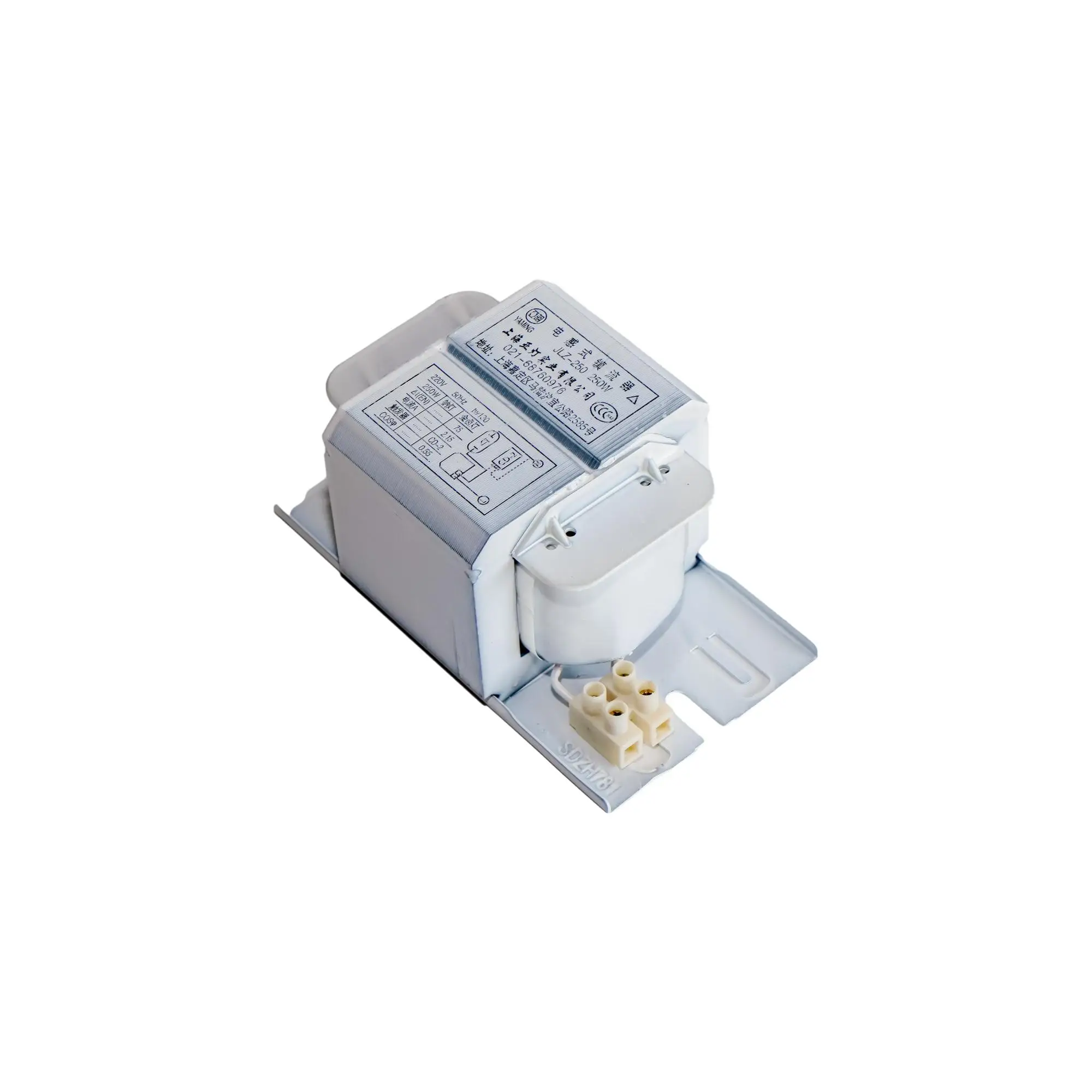Hot Sale Induction 150w Fluorescent Light Magnetic Ballast Metal halide lamp trigger