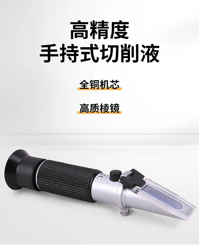 High measuring Hand Held Honey Refractometer Honey Tester