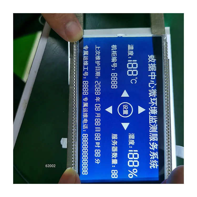 China Supplier Flexible Stn/htn/tn/fstn Customized Display Modules 7 Segment Lcd Board