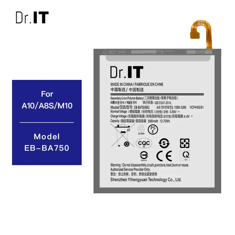 
Factory direct price gb t18287 2013 mobile phone eb-ba750abe phone battery cell 