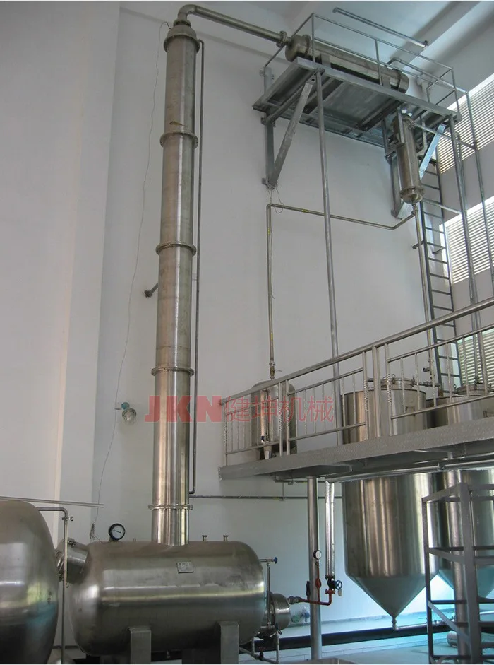 Industrial distillation equipment alcohol column industrial