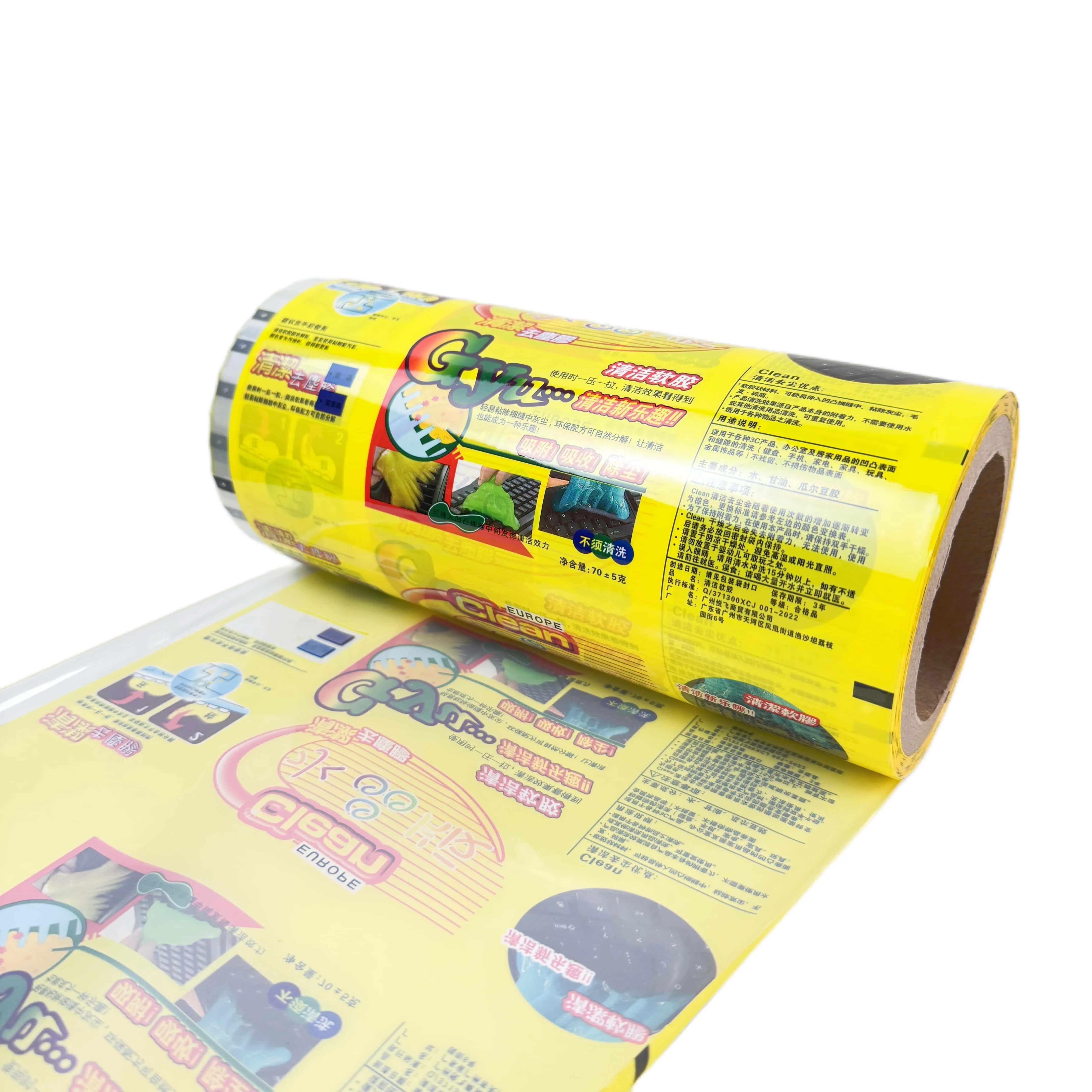 China Manufacturer BOPP/CPP Laminated Film for Soap Moist-proof Plastic Packaging Films