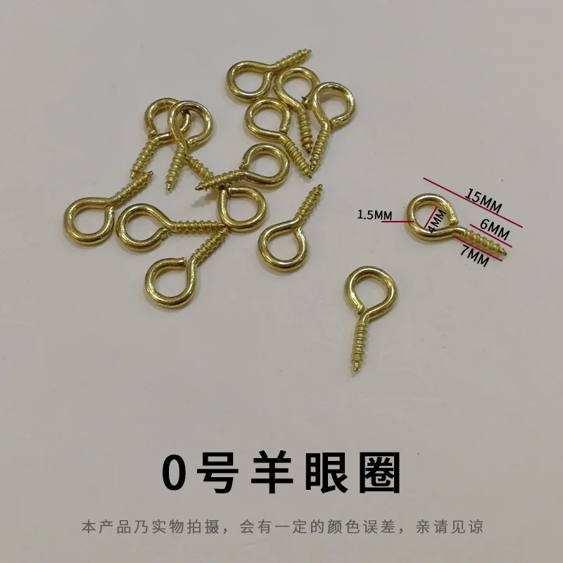 Sheep eye screw seven stud