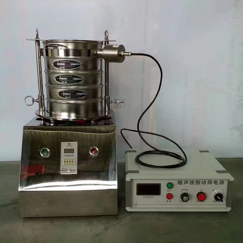 Manufacturers supply ultrasonic test screen laboratory test screen