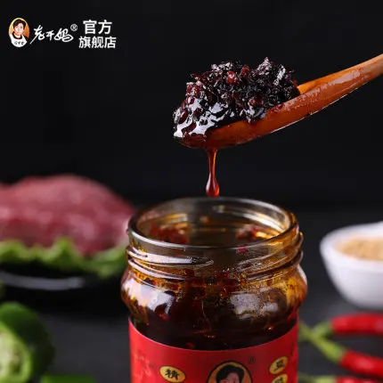 Chinese hot sauce Lao Gan Ma black bean sauce chili rice bibimbap hot sauce