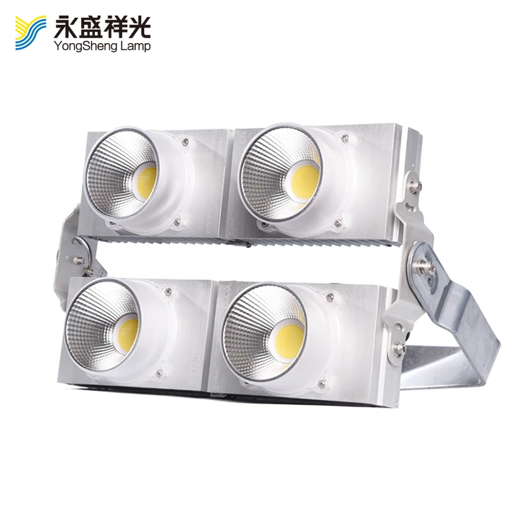 China supplier outdoor led high mast light with lifting system