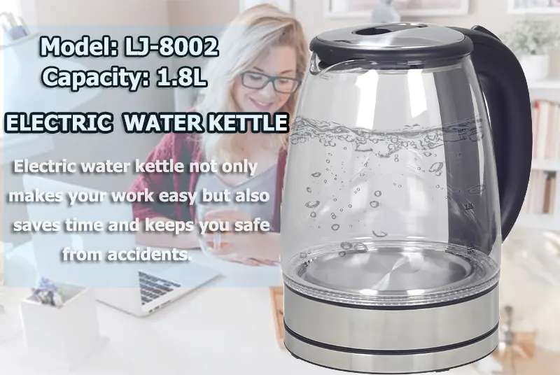 GLASS ELECTRIC KETTLE (1).jpg