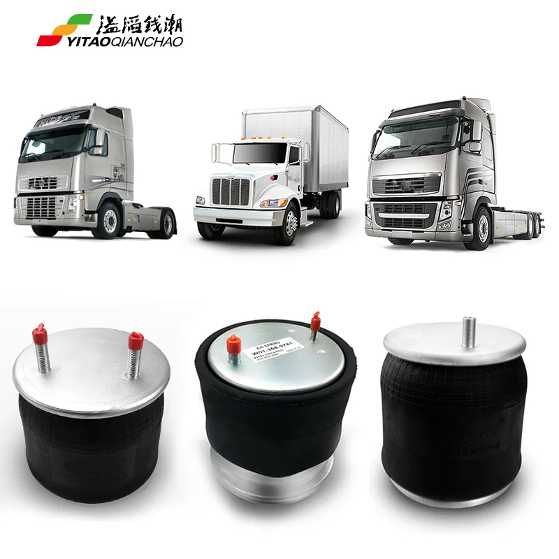 For Hendrickson truck air spring HKA-180 Firestone W01-358-8713 Contitech 1010-17.5S533