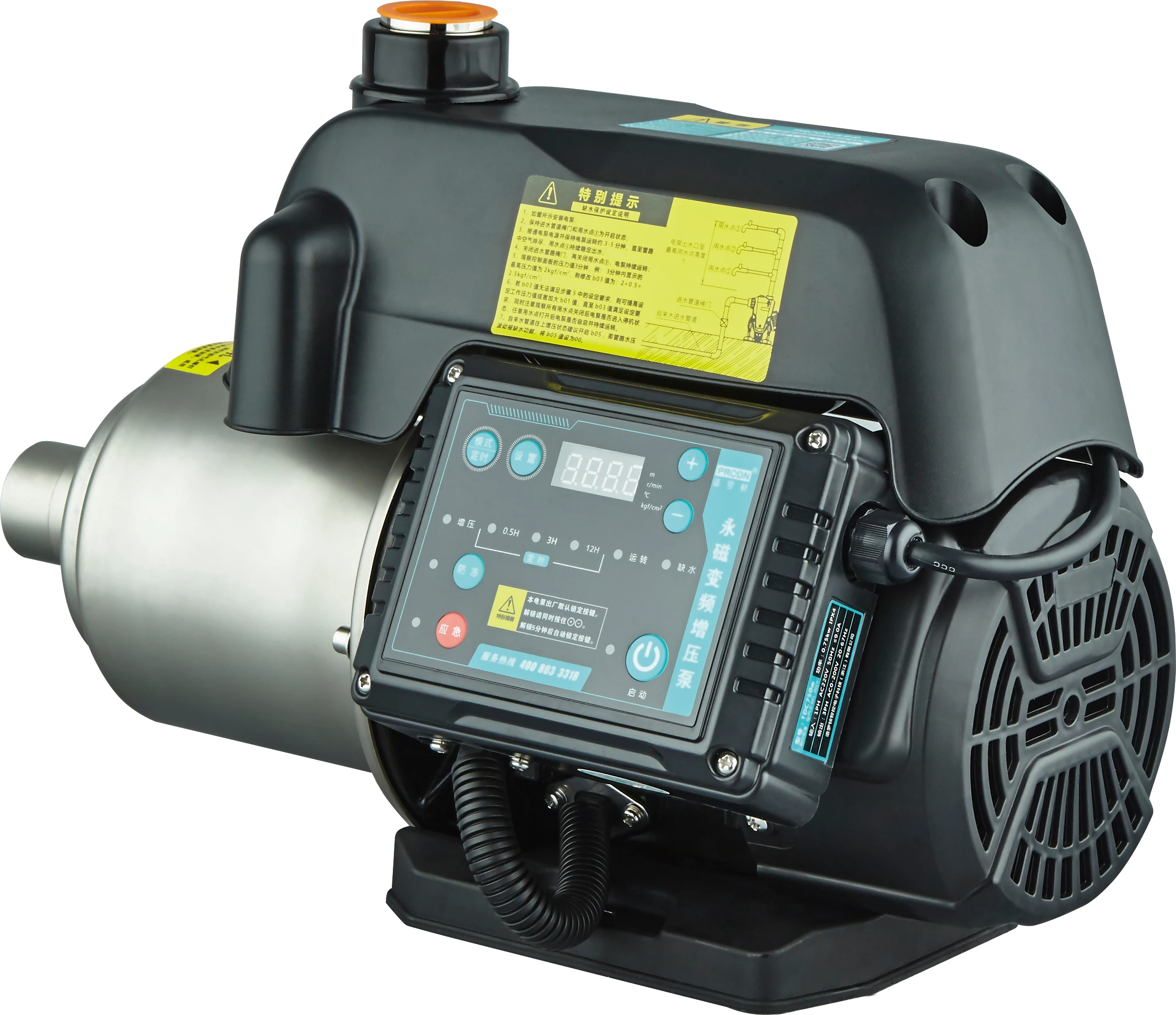 Made China Superior Quality Constant Pressure 0.5hp Centrifugal Pump For Water