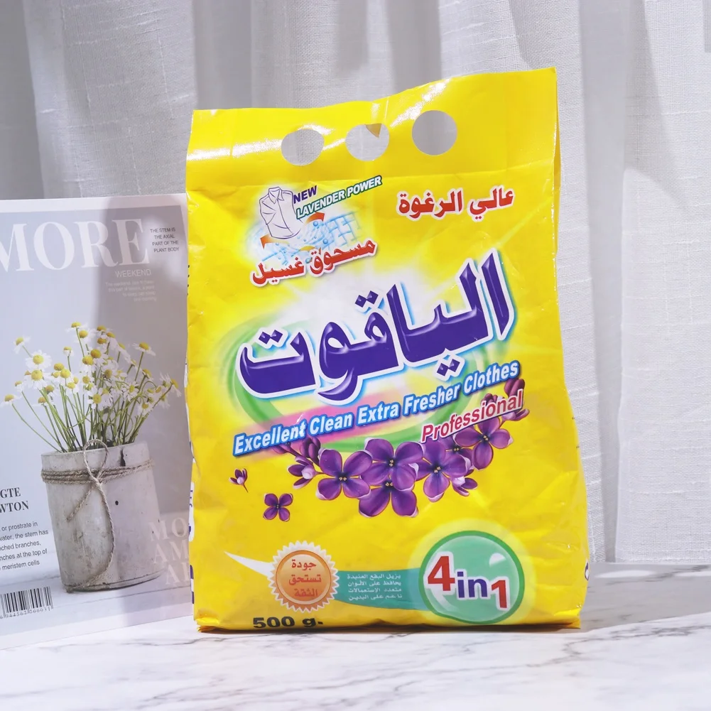 factory supply perfume rich foam Detergent Powder for household