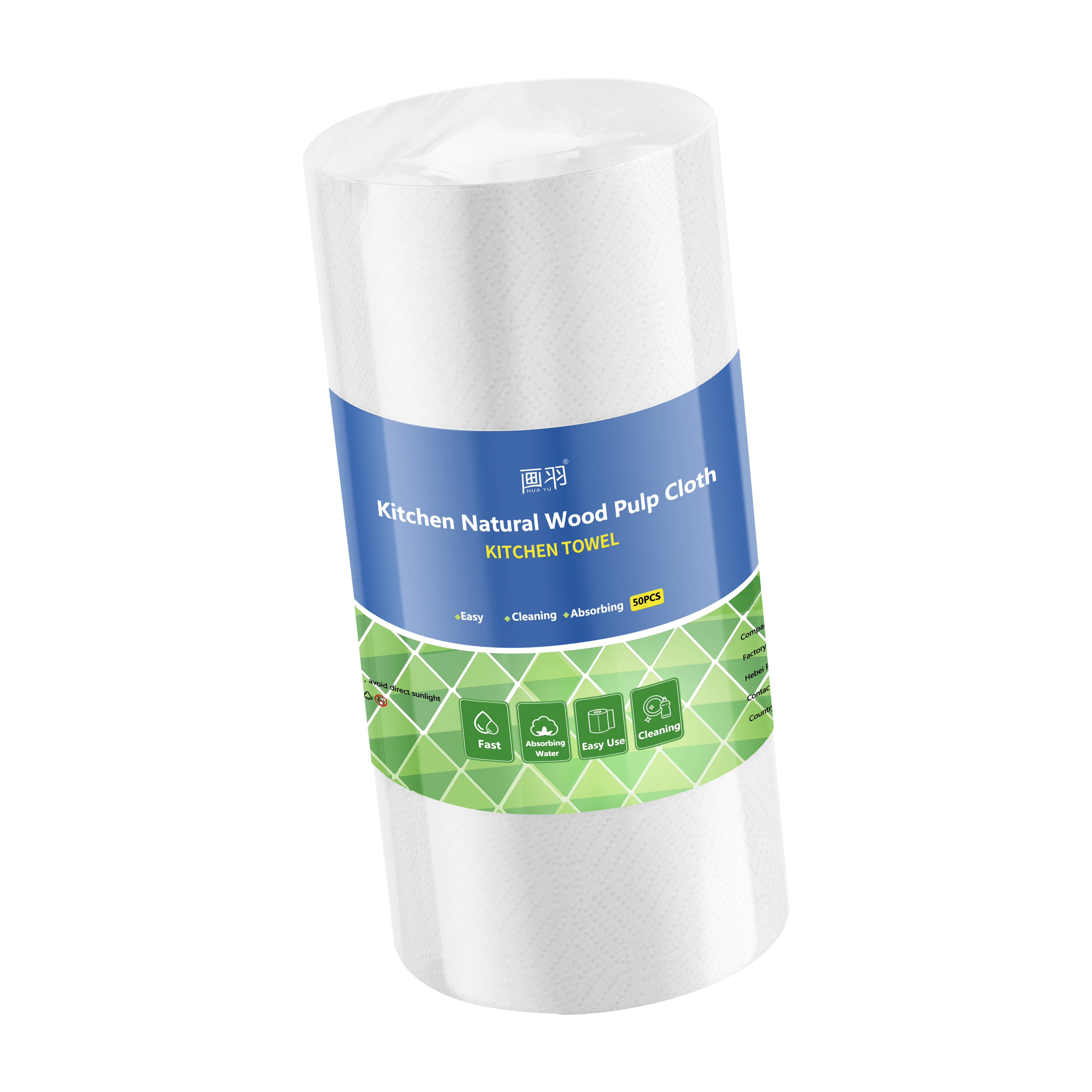 jiating huayu BSCI ISO9001 Wave printed microfiber disposable cleaning cloth roll
