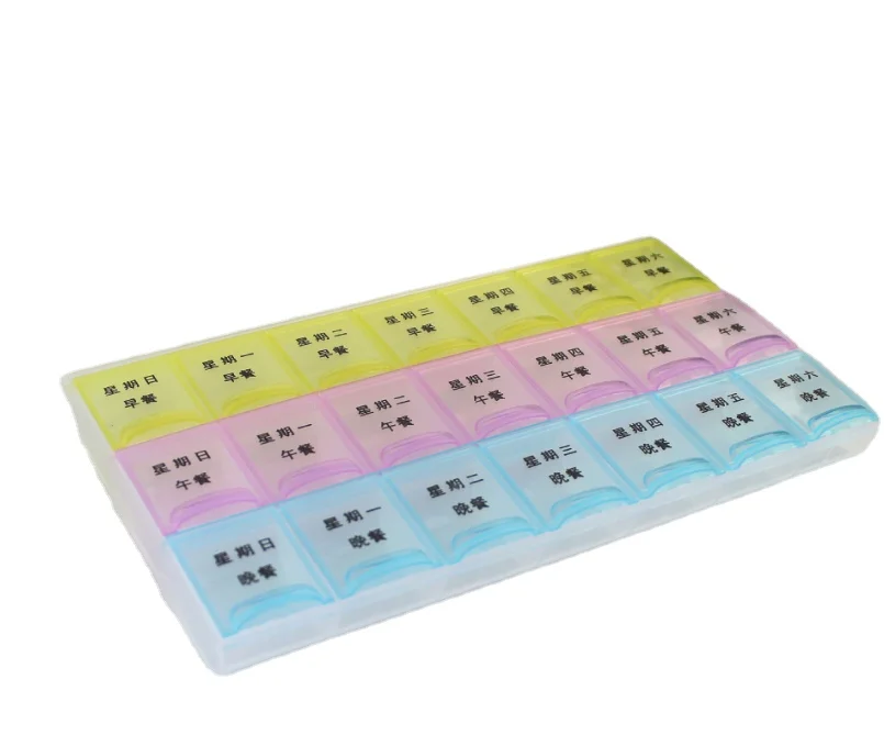 High Quality Medical Box For 21Days 21 Compartment Plastic Medicine Pill Organizer 3 Week Pill Box