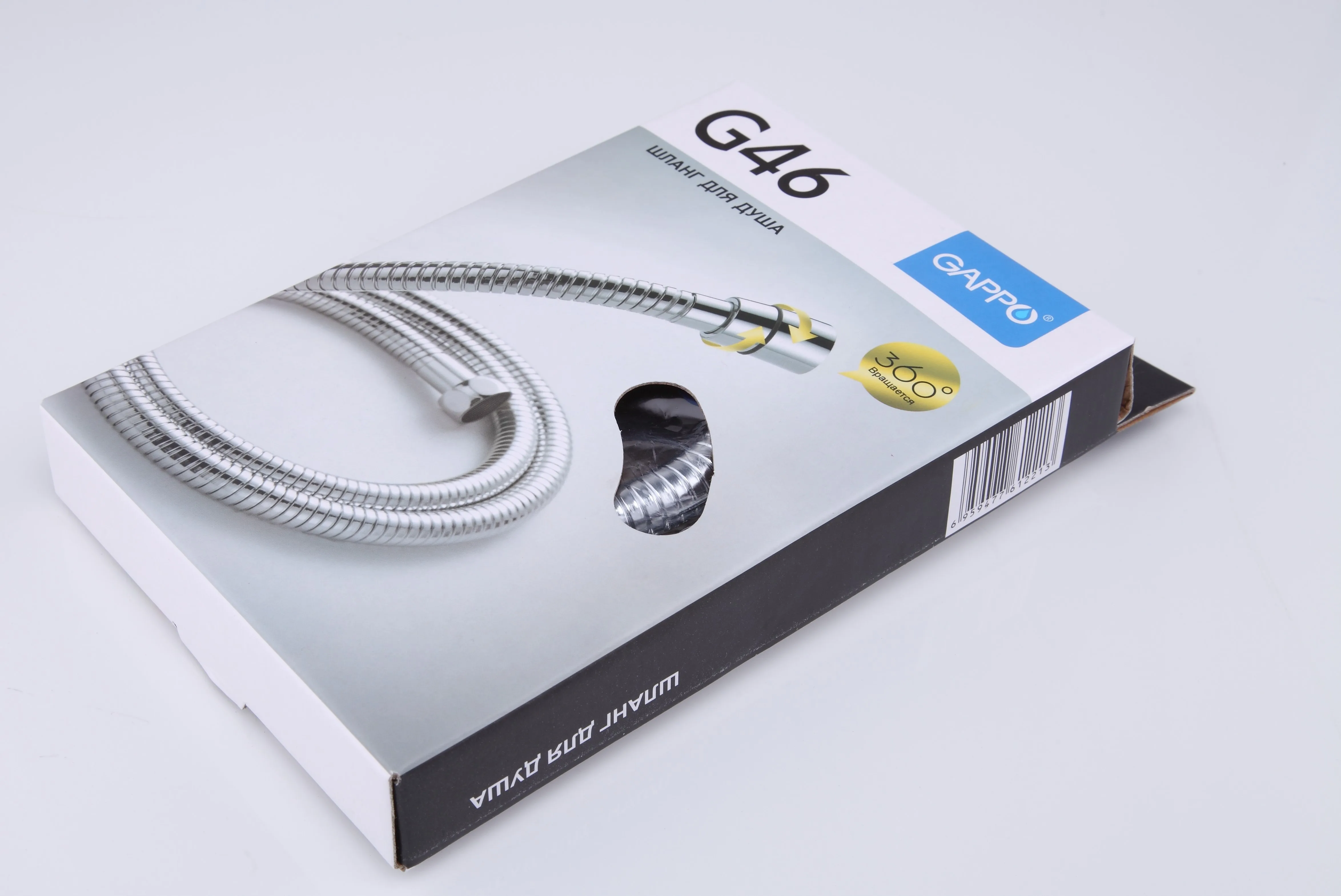 GAPPO  High Quality 1.5m Stainless Steel Flexible Shower hose plumbing hose Bathroom Accessories water pipe G46