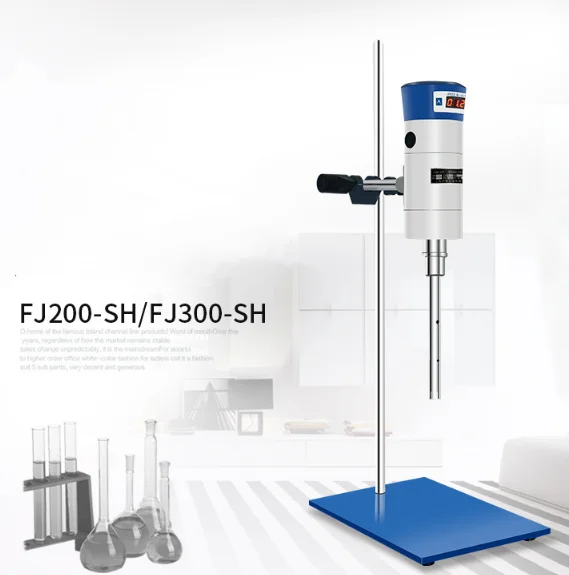 lab stirrer mixer homogenizer laboratory high shear mixer