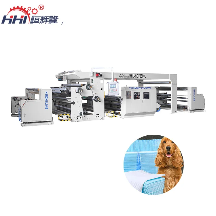 HHL-HQF2600L High Speed PUR Hot Melt Glue Medical Protective Cloth Surgical Gown Pet Supplies Laminating Machine