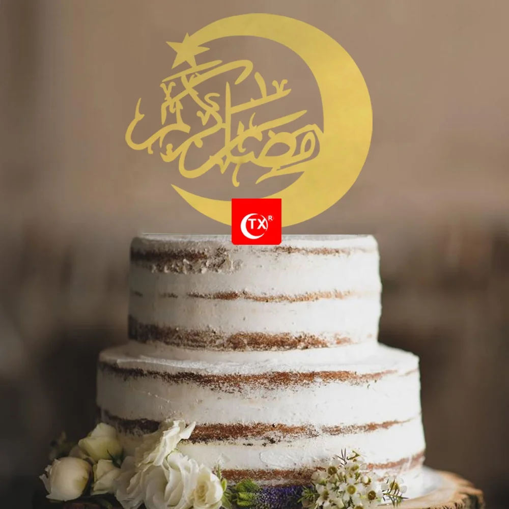TX арабский язык Eid Mubarak Moon Star акриловый торт Topper для украшения торта Happy Party Hajj Подарочное украшение
