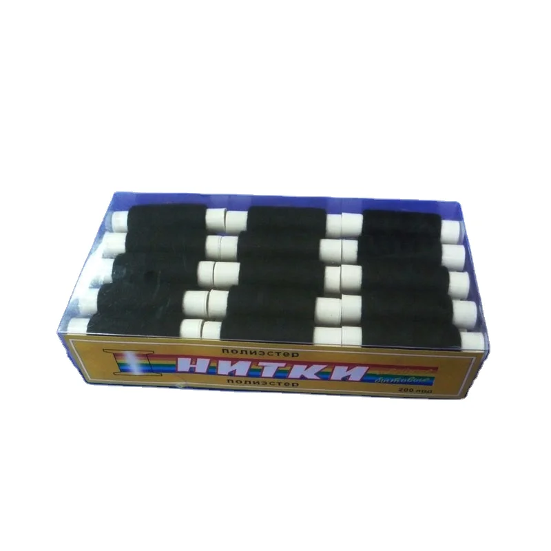 200yard   40/3  high tenacity China supplier sewing thread with round plastic box