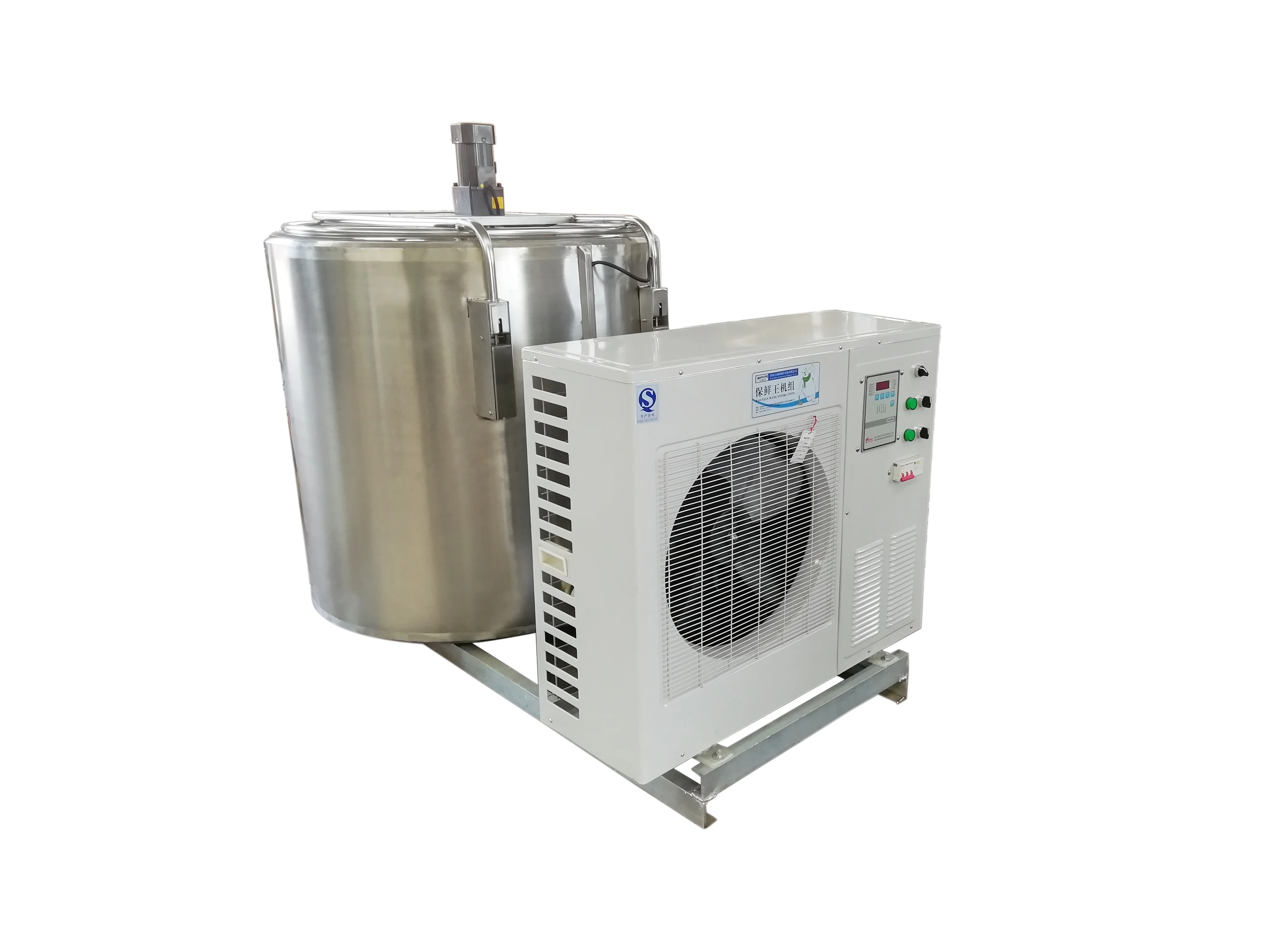 fresh goat cow hot sell storage stainless steel 1000 liter milk cooling tank