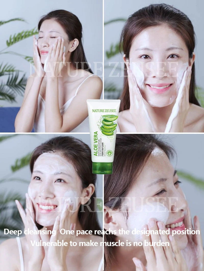 Private Label Aloe Essence Soothing Moisture Foam Cleanser Hydrating Organic Facial Mask Aloe Vera Natural Skin Care