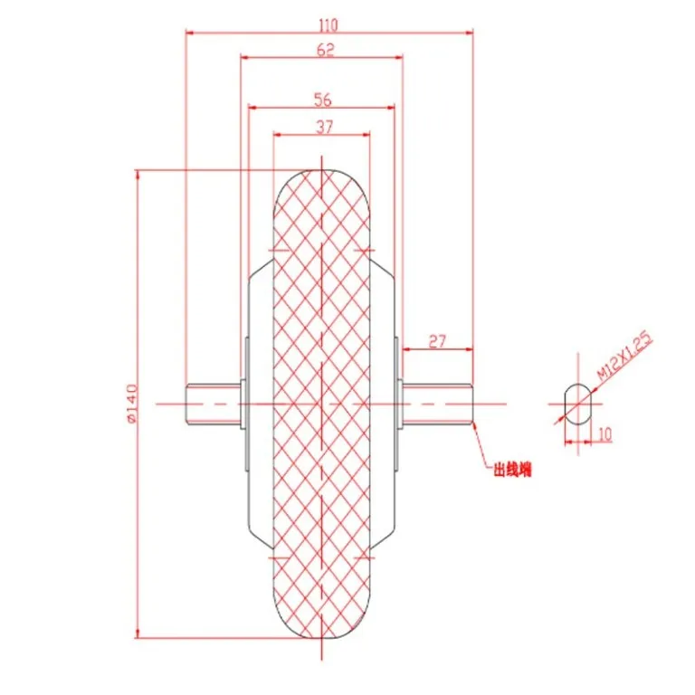 S mini size geared electric bicycle wheel hub motor 36V 350W