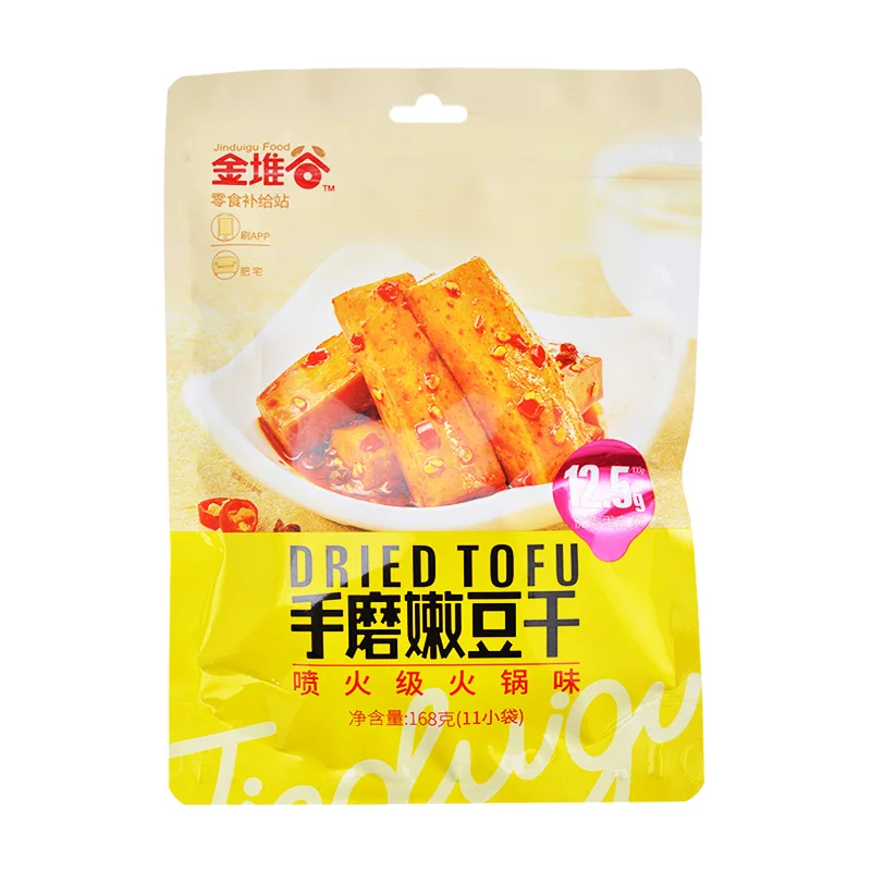 GAGAZUI Fish Tofu Surimi Beancurd snacks, 30 Sachets / 660g (Barbecue Flavor)