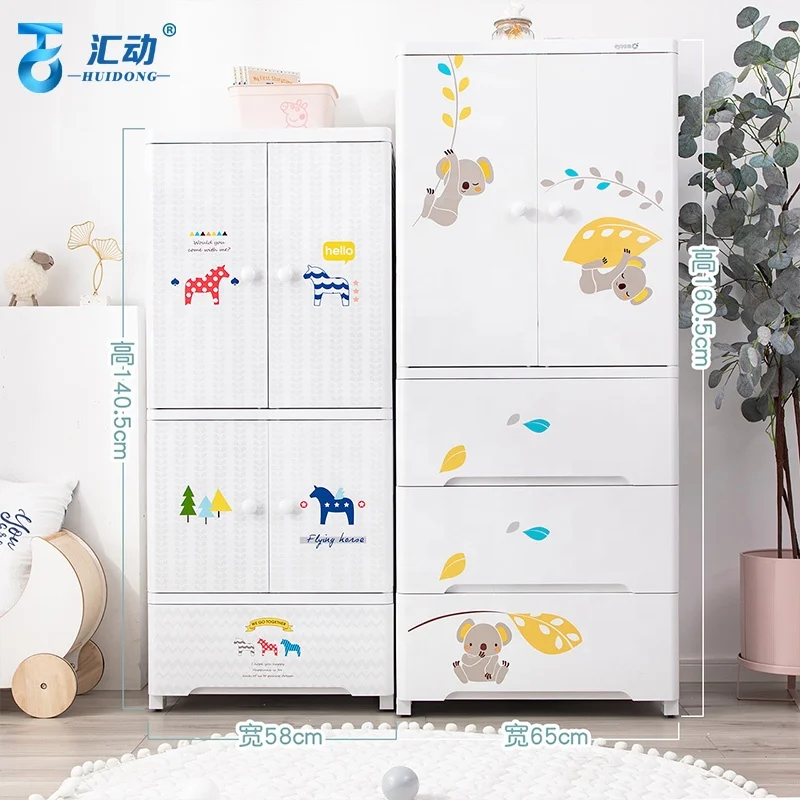 Children cartoon plastic Hanging Wardrobe bedroom kids clothes foldable multilayer Large Capacity baby Storage Cabinet