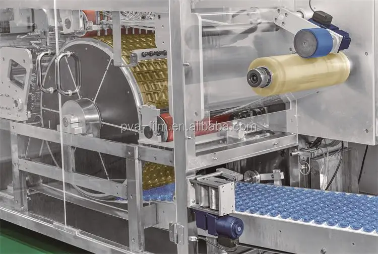  high-producing automatic independently developed detergent pods packaging machine laundry pod