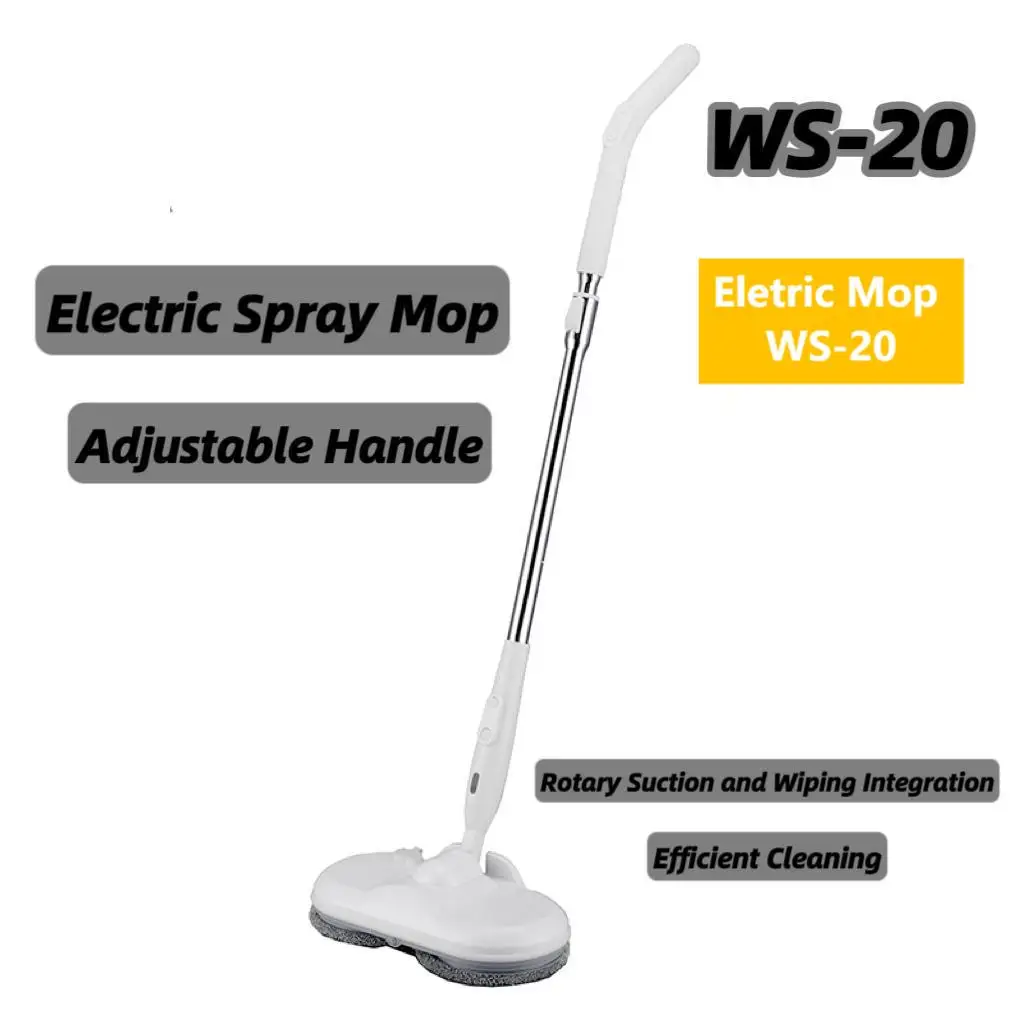 Бытовая перезаряжаемая электрическая машина для чистки пола, электрическая водяная швабра с регулируемым стержнем